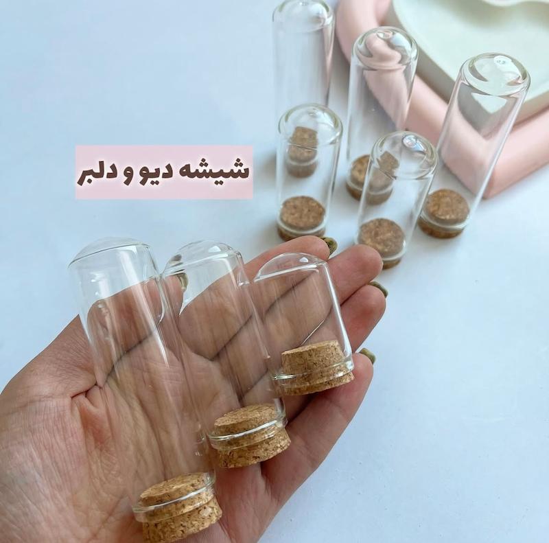 شیشه دیو و دلبر
