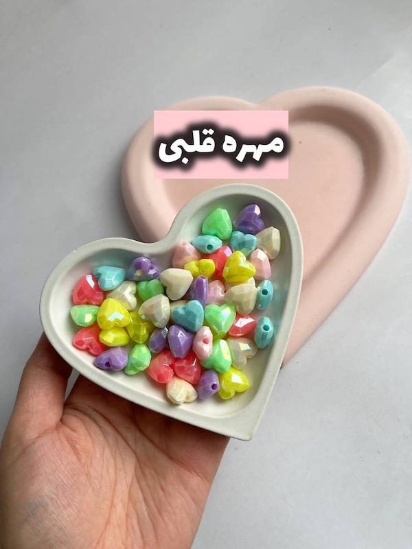 مهره قلبی بسته ۱۰ گرمی