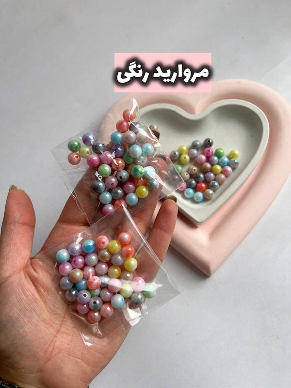 مهره دایره آبرنگی بسته ۱۰ گرمی