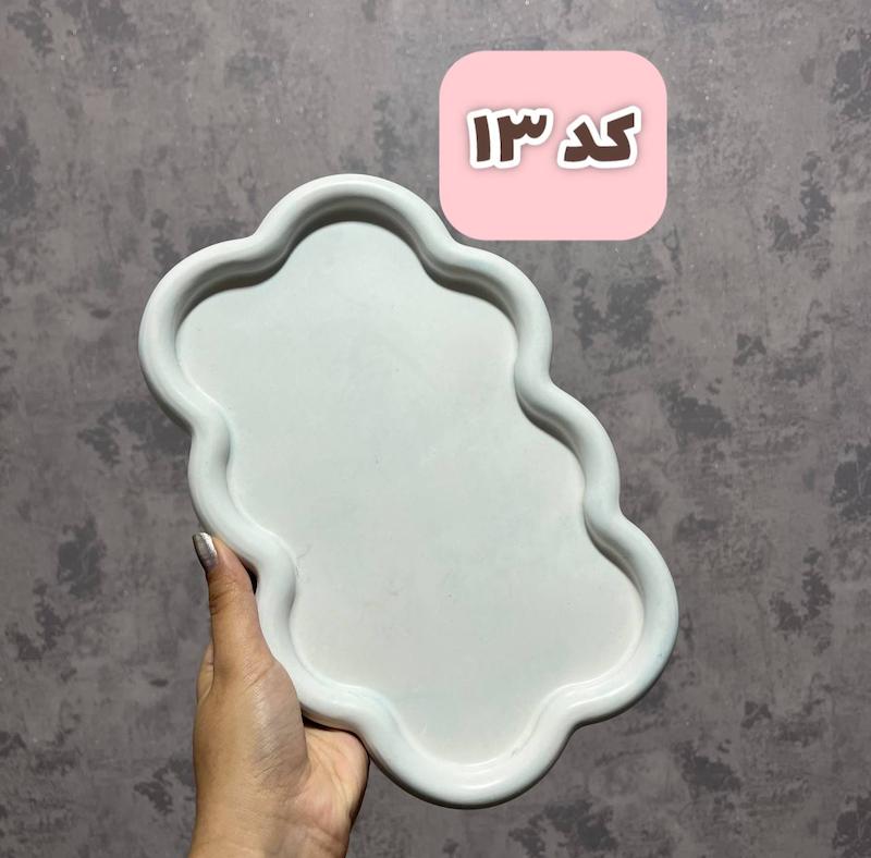 شیپ عکاسی کد ۱۳