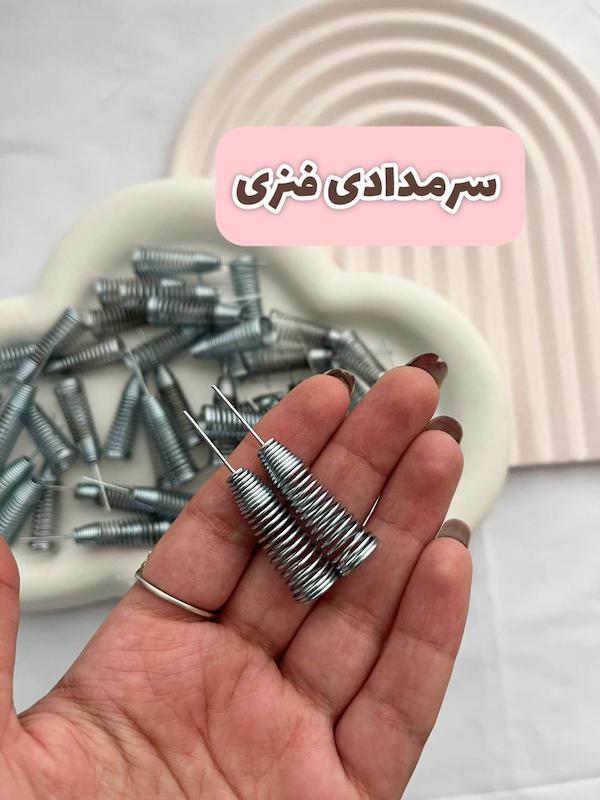 سرمدادی فنری بسته ۵ عددی