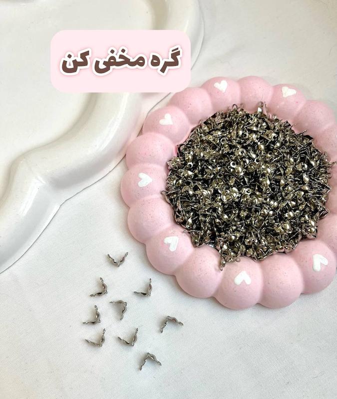 گره مخفی کن بسته ۵۰ عددی