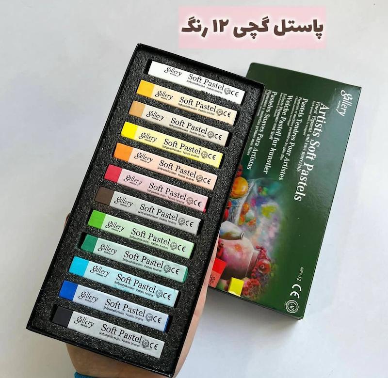 پاستل گچی گالری ۱۲ رنگ
