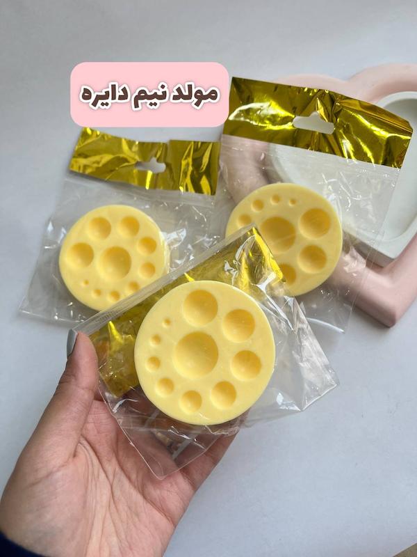 مولد نیم دایره