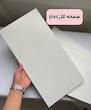 صفحه کار pvc 30*40
