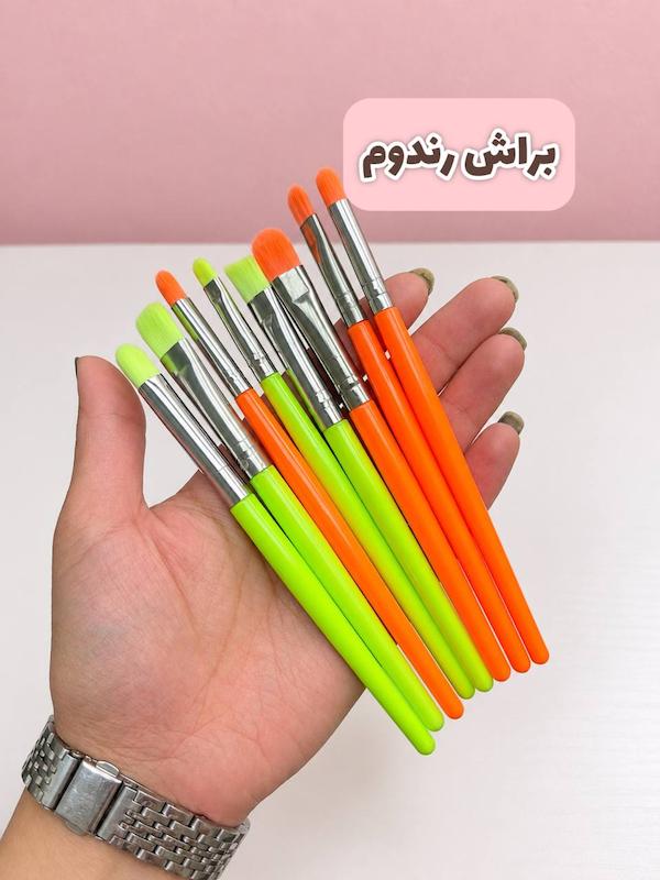 براش رندوم