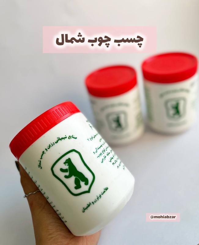 چسب چوب شمال بزرگ