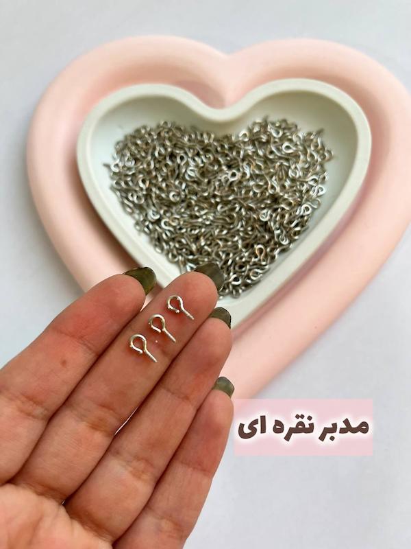 مدبر بسته 100 عددی