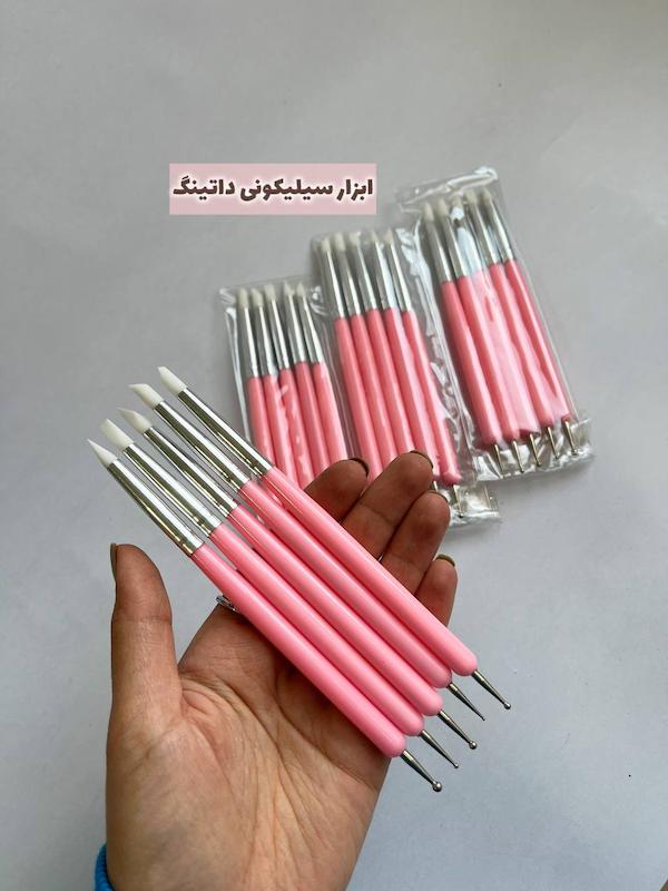ابزار سیلیکونی داتینگ