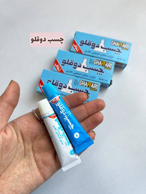 چسب دو قلو غفاری