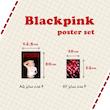 پک پوستر قرمز بلک پینک Red Black Pink