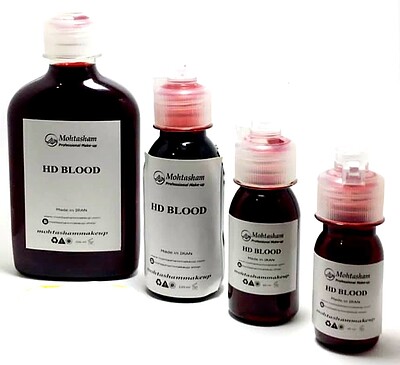 خون HD ( خون مصنوعی )