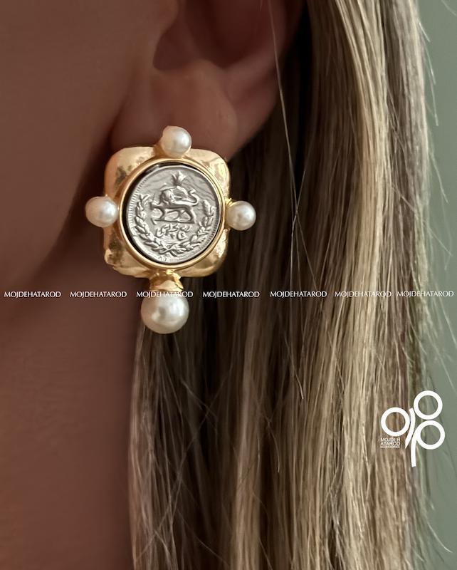 گوشواره سکه مروارید