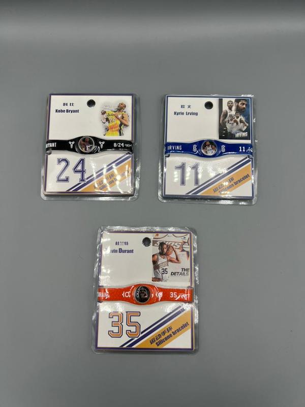 دستبند جردن