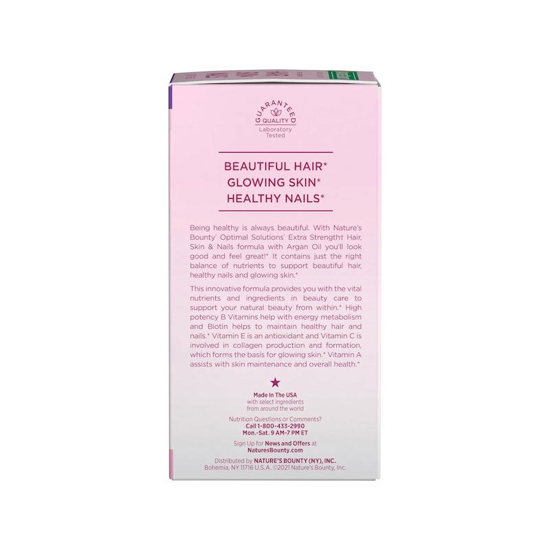 تقویت کننده پوست و مو و ناخن نیچرز بونتی Nature's Bounty Extra Strength Hair, Skin and Nails