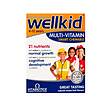  مولتی ویتامین کودکان ول کید ویتابیوتیکس Wellkid Vitabiotics Smart Chewables