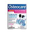 قرص سلامت استخوان  ویتابیوتیکس Vitabiotics Osteocare Plus