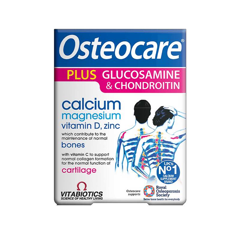 قرص سلامت استخوان  ویتابیوتیکس Vitabiotics Osteocare Plus