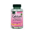 قرص کلسیم + منیزیم + زینک هالند اند بارت Holland & Barrett Calcium + Magnesium & Vitamin D