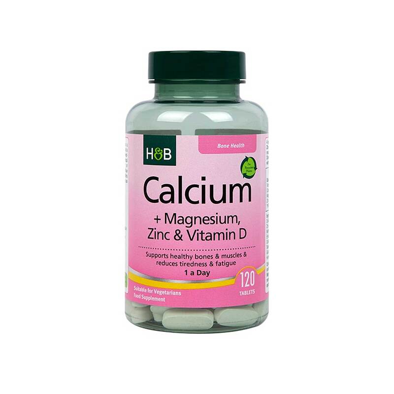 قرص کلسیم + منیزیم + زینک هالند اند بارت Holland & Barrett Calcium + Magnesium & Vitamin D