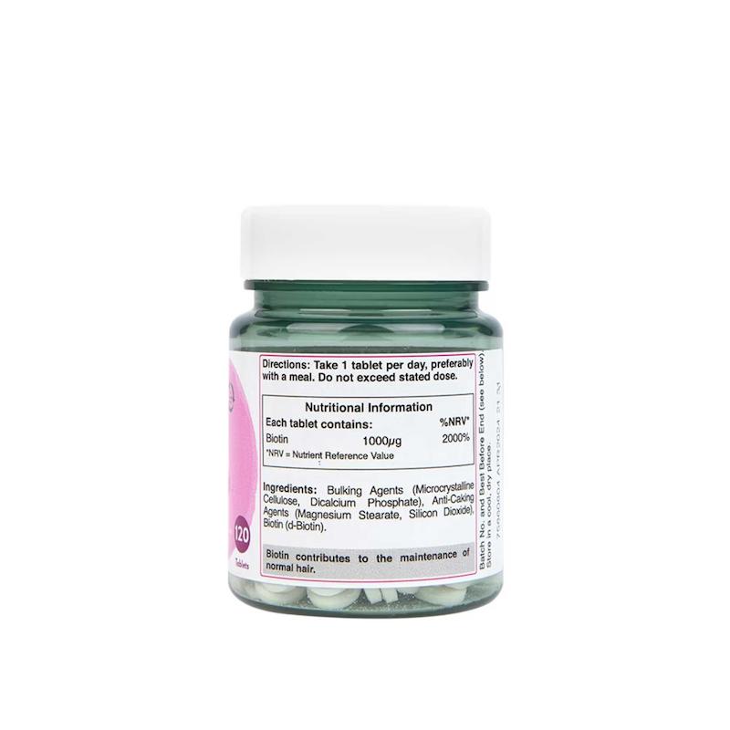 قرص بیوتین هالند اند بارت Holland & Barrett Biotin