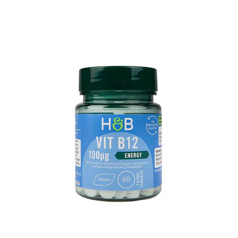 قرص ویتامین B12  هالند اند بارت Holland & Barrett B12