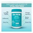 کلاژن دریایی ویتال پروتئین Vital Proteins Marine Collagen Unflavored 