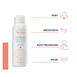 اسپری آب ترمال اسپرینگ اون Avene Thermal Spring Water Spray