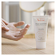 ماسک تسکین دهنده و درخشان کننده اون Avene Soothing radiance mask