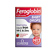 قطره فروگلوبین برای کودکان ویتابیوتیکس Vitabiotics Feroglobin Baby Drops