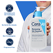 ژل شست‌وشو سراوی حاوی اسید سالیسیلک و سرامید پوست نرمال CeraVe Renewing Salicylic Acid Cleanser for Normal Skin