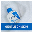 لوسیون مرطوب کننده سراوی پوست نرمال تا خشک CeraVe Daily Moisturizing Lotion for Normal to Dry Skin