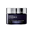 کرم ویتامین C استادرم Esthederm Intensive Vitamin C Cream