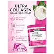 اولترا کلاژن پپتید نیچرز تروث Nature's Truth Ultra Collagen