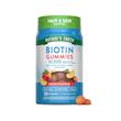 پاستیل بیوتین نیچرز تروث Nature's Truth Biotin Gummies