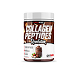  کلاژن پپتاید ماسل اسپرت Musclesport Collagen Peptides