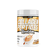  کلاژن پپتاید ماسل اسپرت Musclesport Collagen Peptides