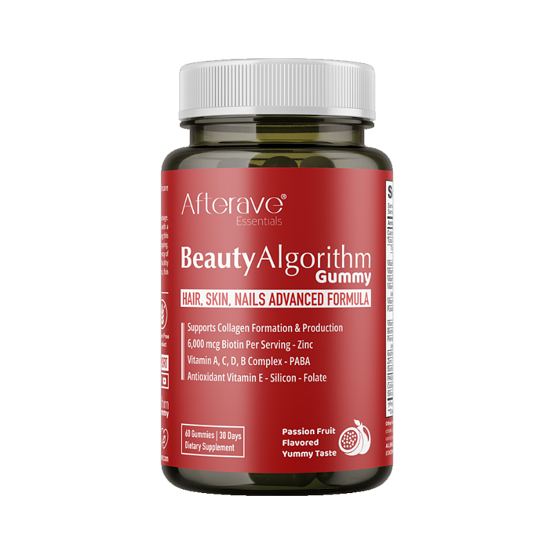 پاستیل بیوتی الگوریتم افترایو Afterave Beauty Algorithm Gummy