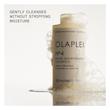 شامپو ترمیم کننده شماره 4 اولاپلکس Olaplex No. 4 Bond Maintenance Shampoo