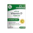 ویتامین دی ویتابیوتیکس Vitabiotics Ultra Vitamin D3