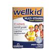 مولتی ویتامین جویدنی کودکان ول کید ویتابیوتیکس Vitabiotics Wellkid Smart Chewable