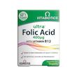 اولترا فولیک اسید ویتابیوتیکس Vitabiotics Ultra Folic Acid