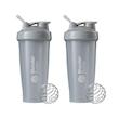 شیکر بلندر باتل پک دوتایی Blender Bottle Classic Loop Top Shaker Bottle, 28-Ounce 2-Pack, Moss/Moss and Navy/Navy 28oz