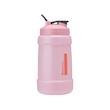 بطری بلندر باتل کدا Blender Bottle Koda 2.2-Liter