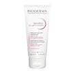ژل شستشوی DS بایودرما Bioderma Sensibio DS gel moussant