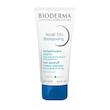 شامپو ضدشوره نود دی اس بایودرما Bioderma Node DS+ Shampooing