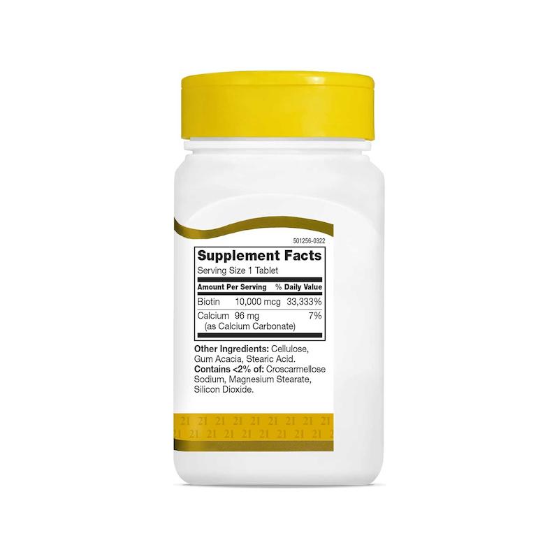 بیوتین سنتری 21st Century Biotin