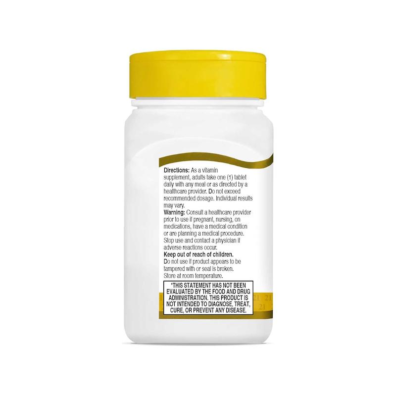 بیوتین سنتری 21st Century Biotin