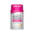 کلاژن پاستیلی نئوسل Hair, Skin and Nails Beauty Builder With Collagen Biotin and Vitamin C Gummy
