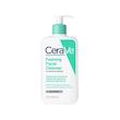 فوم شوینده سراوی پوست نرمال تا چرب CeraVe CeraVe Foaming Facial Cleanser